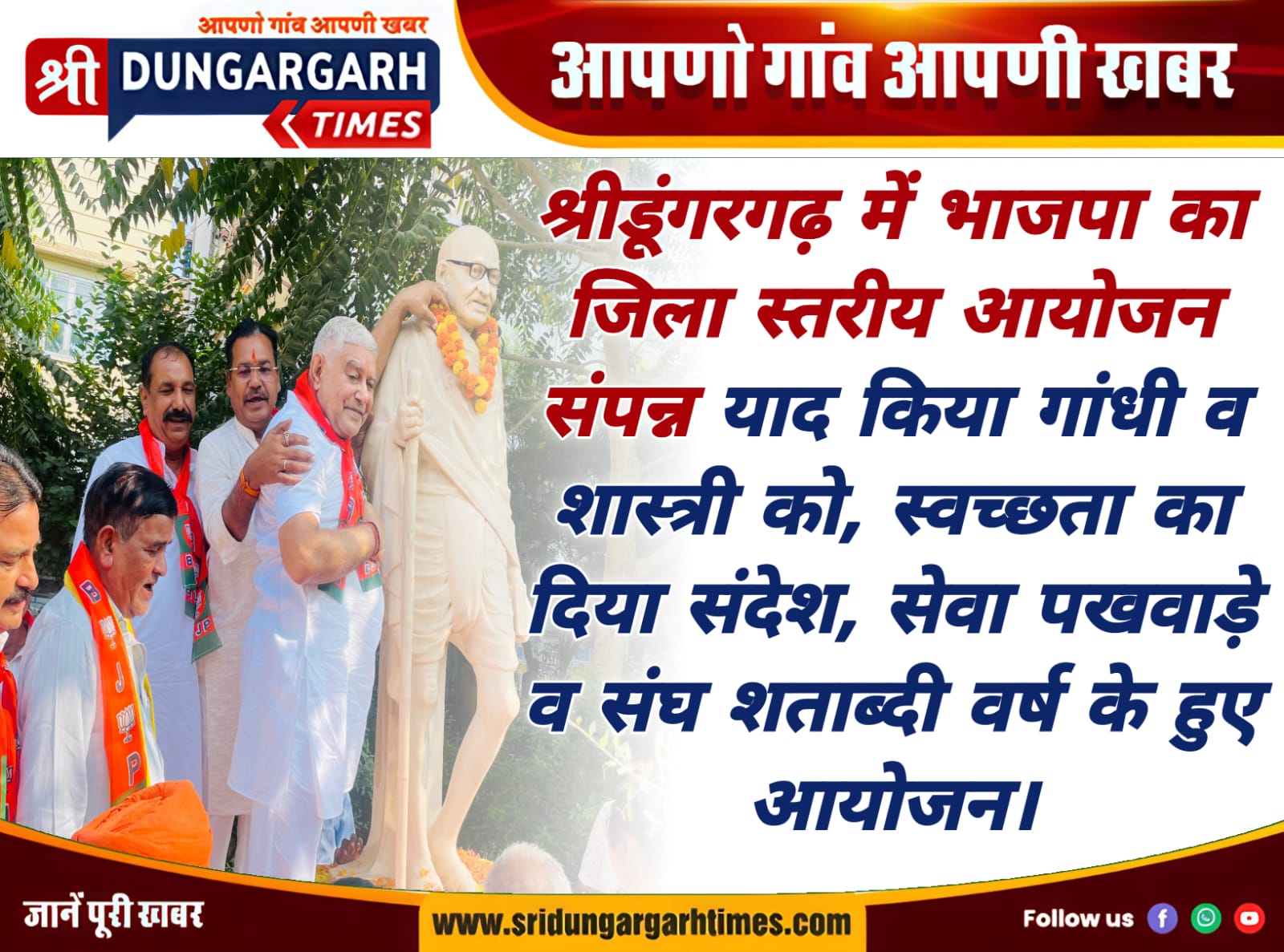WhatsApp Image 2025-10-02 at 20.25.47