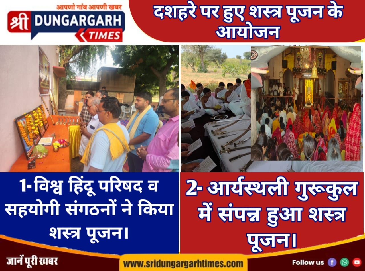 WhatsApp Image 2025-10-02 at 20.32.51