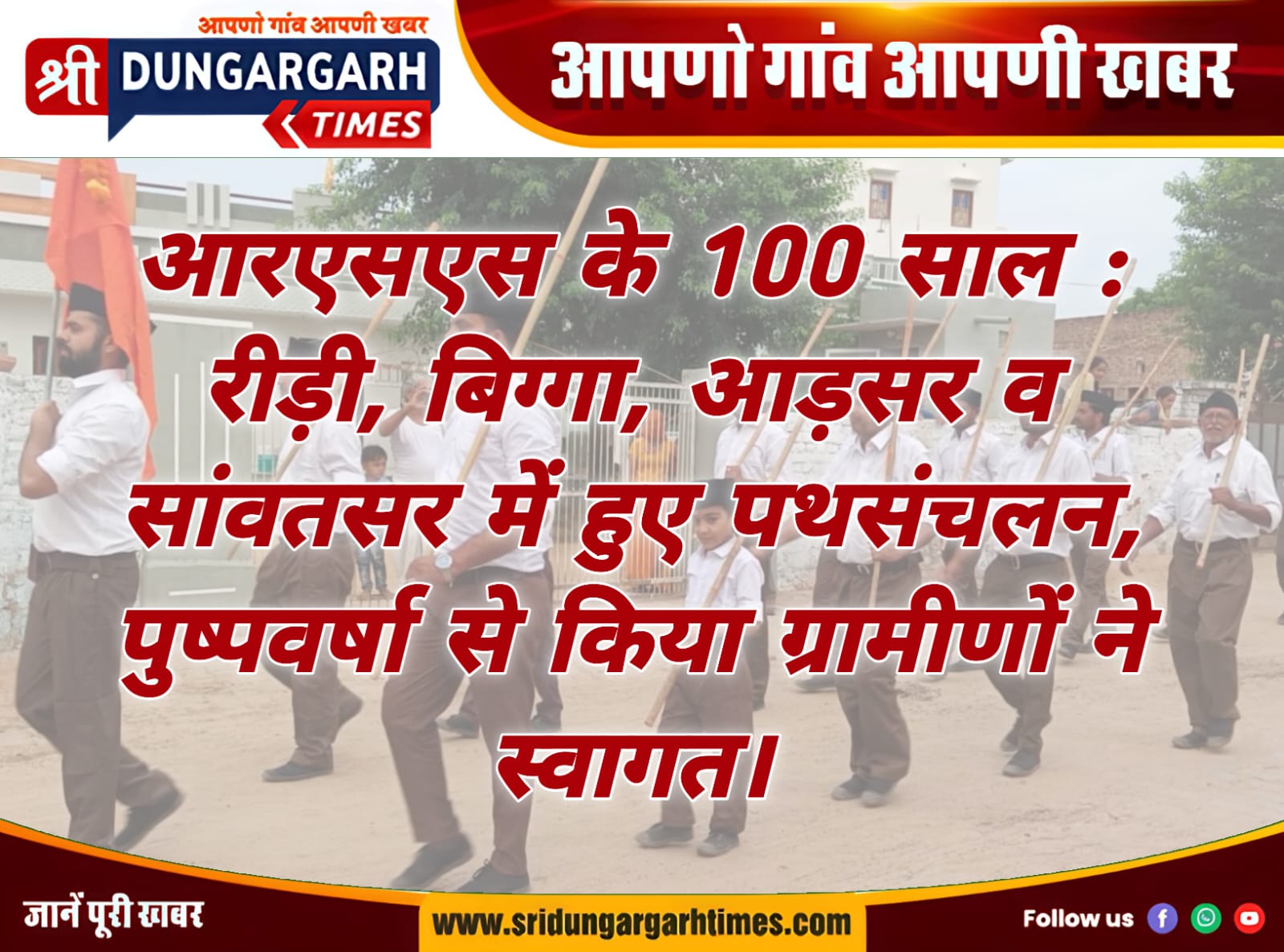 WhatsApp Image 2025-10-02 at 22.29.07