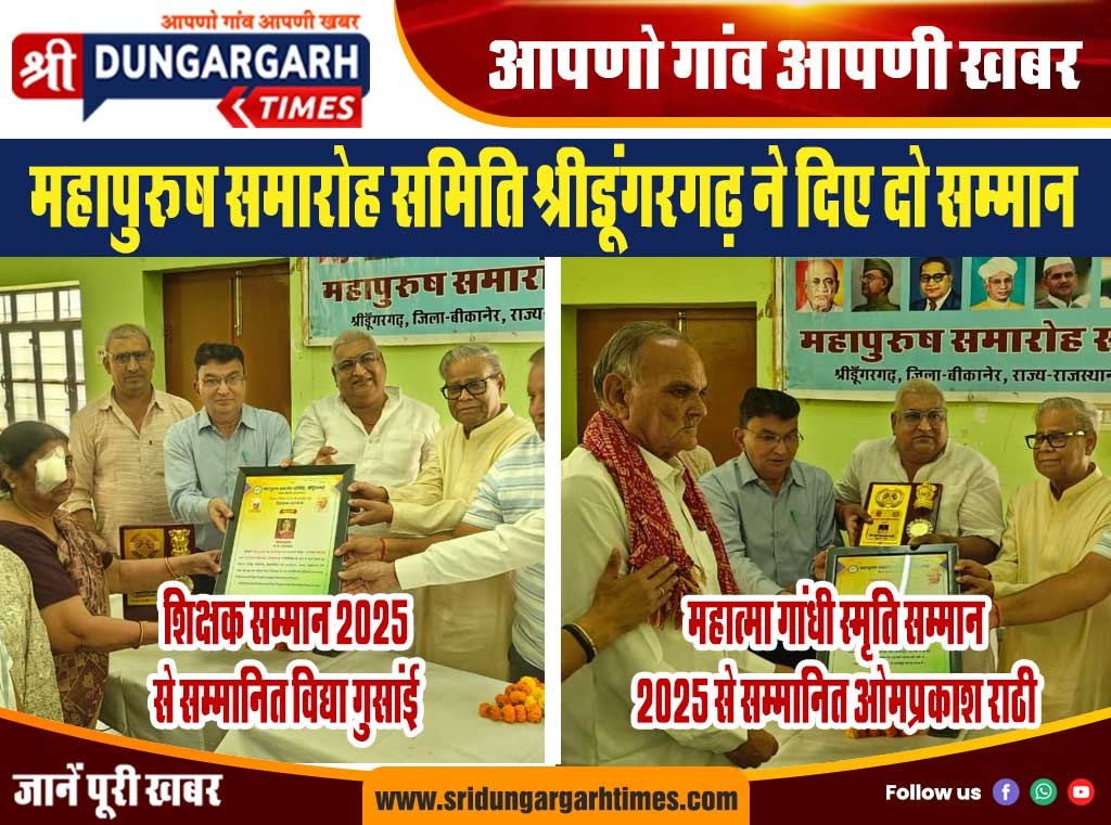 WhatsApp Image 2025-10-03 at 19.04.36
