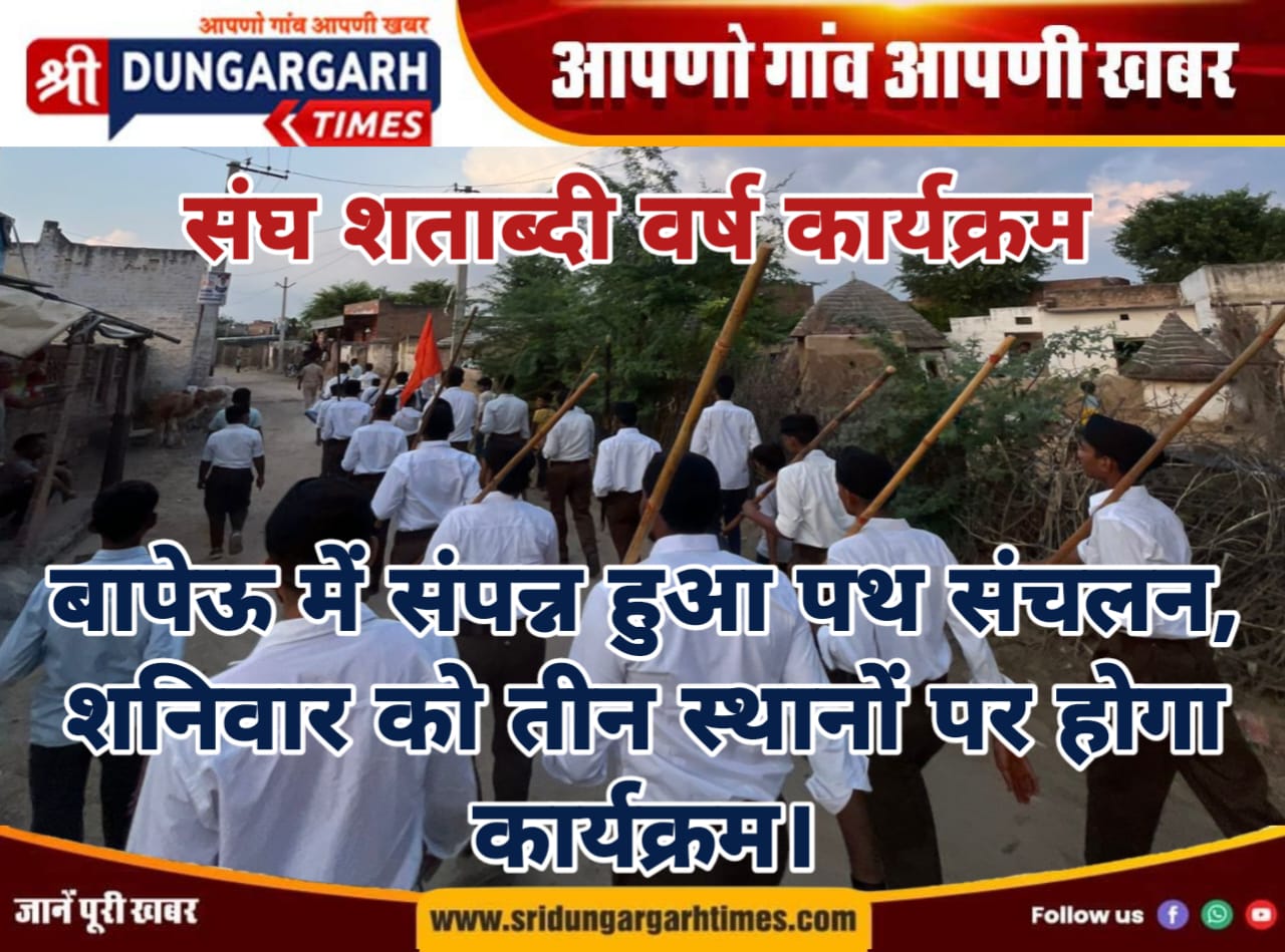 WhatsApp Image 2025-10-03 at 19.38.19