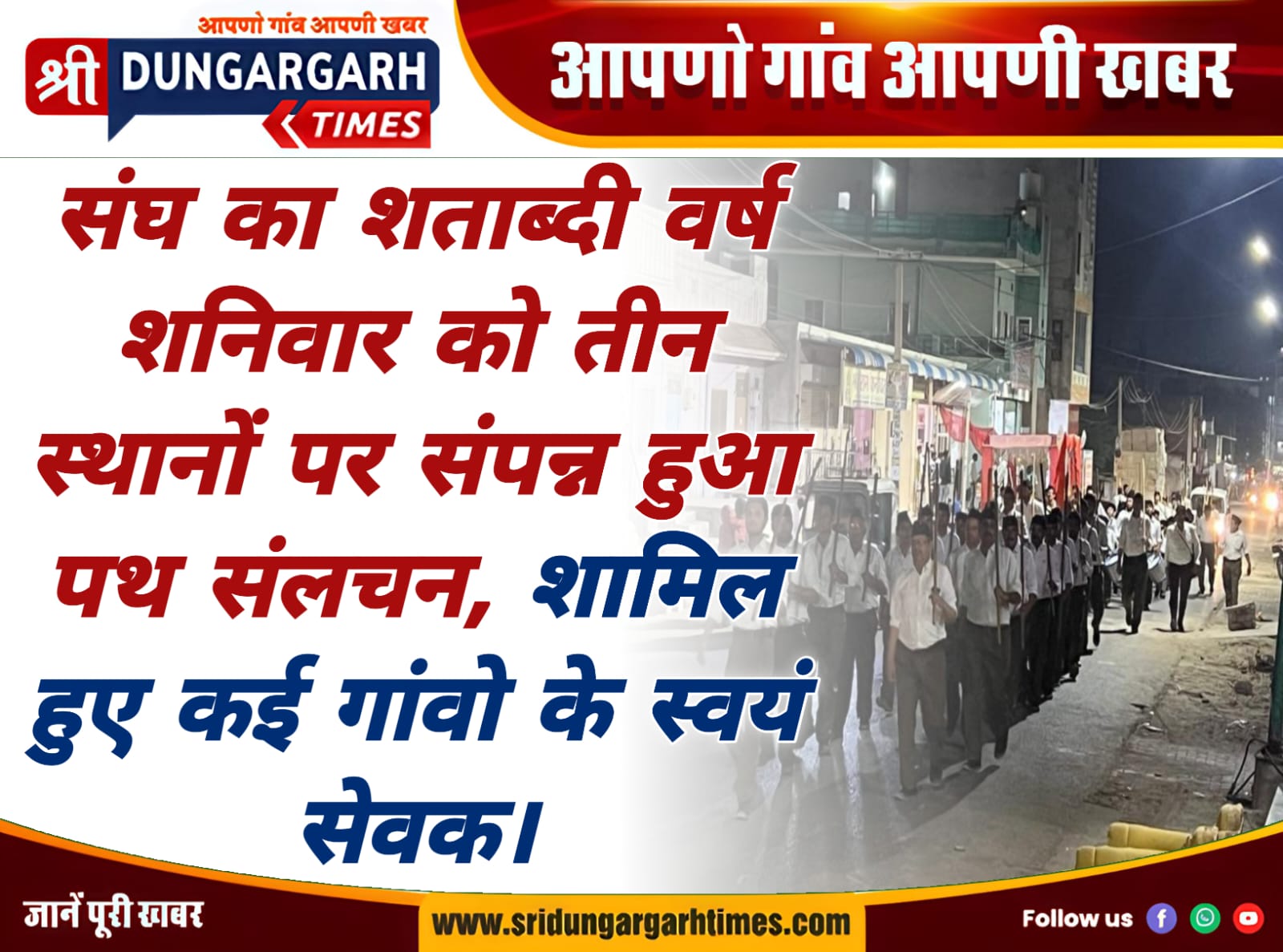 WhatsApp Image 2025-10-04 at 21.05.24 (1)
