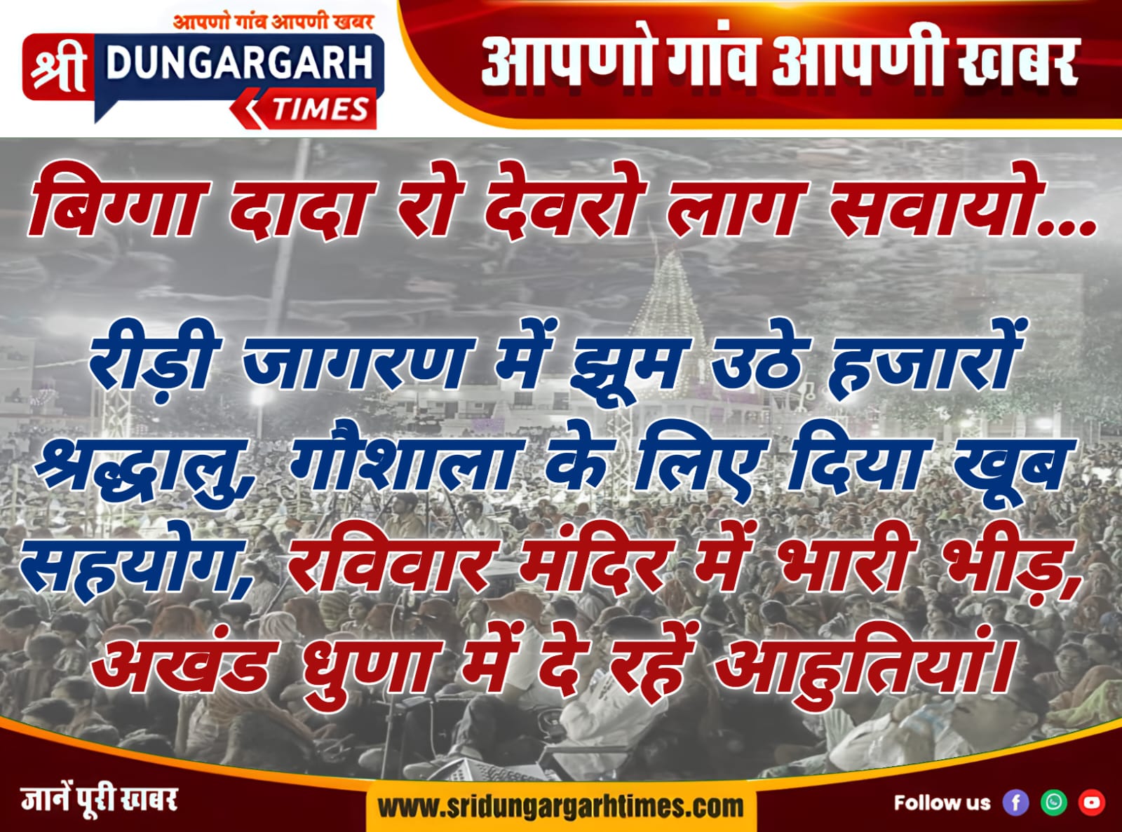 WhatsApp Image 2025-10-05 at 12.56.40