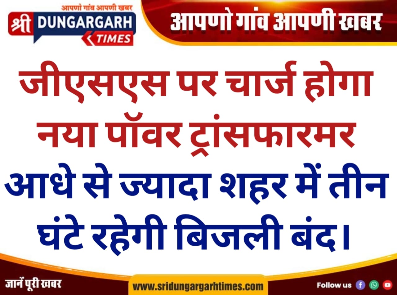 WhatsApp Image 2025-10-05 at 14.17.32