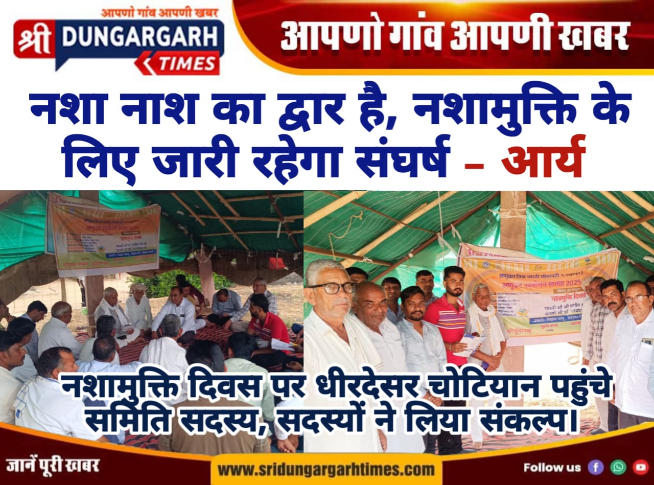 WhatsApp Image 2025-10-05 at 14.39.14