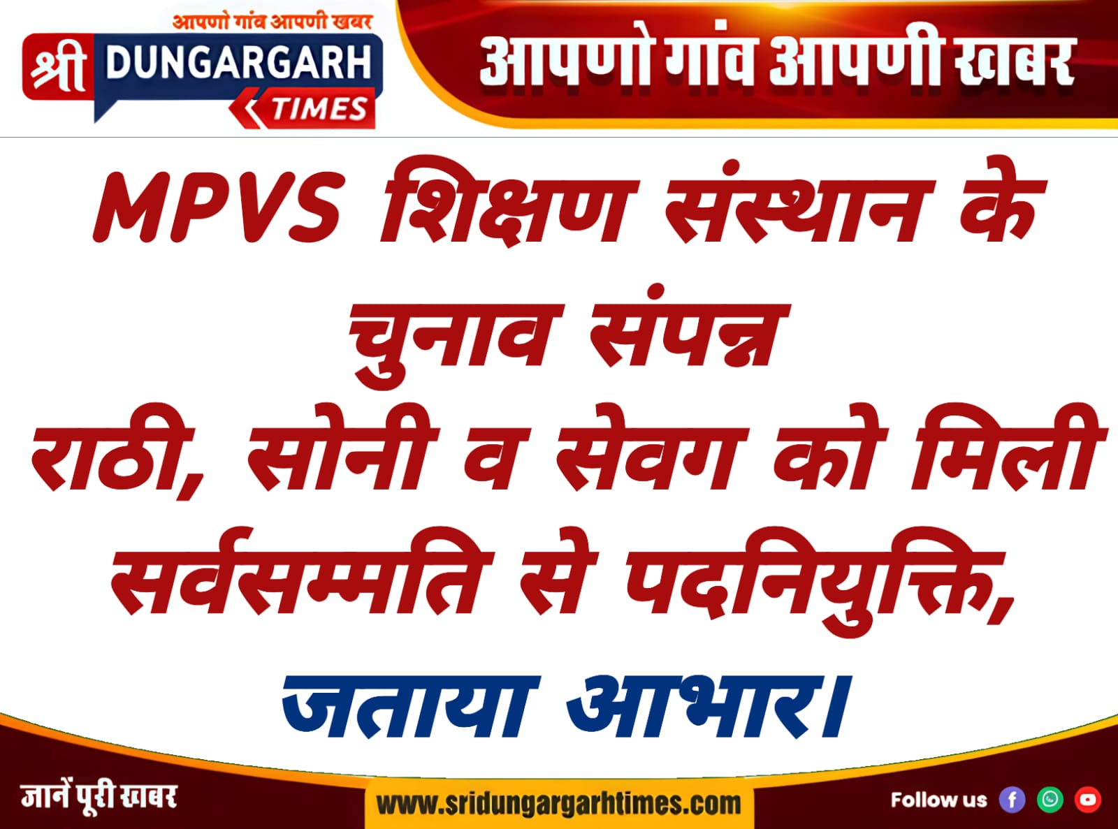 WhatsApp Image 2025-10-05 at 16.24.49