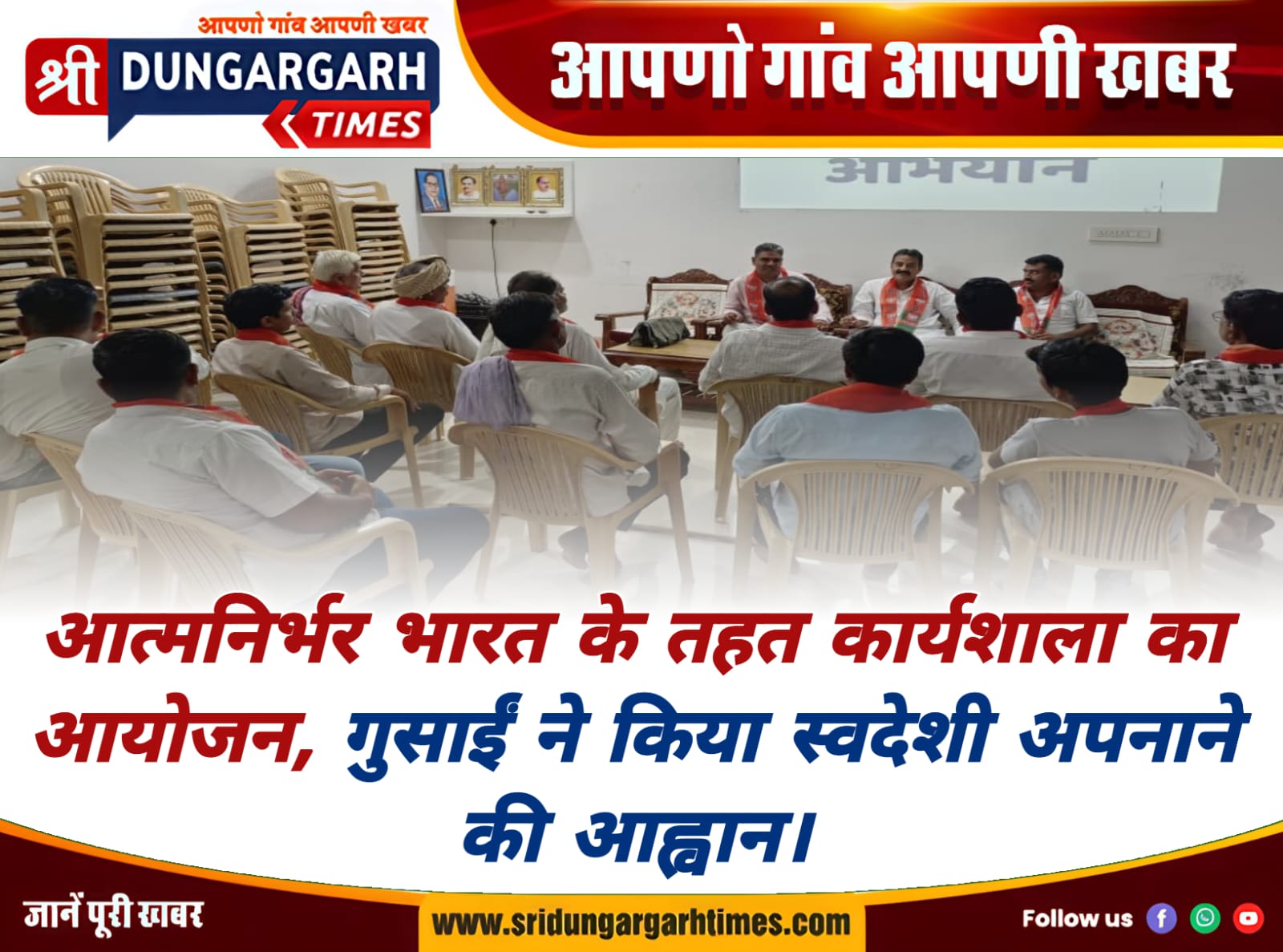 WhatsApp Image 2025-10-05 at 19.58.28