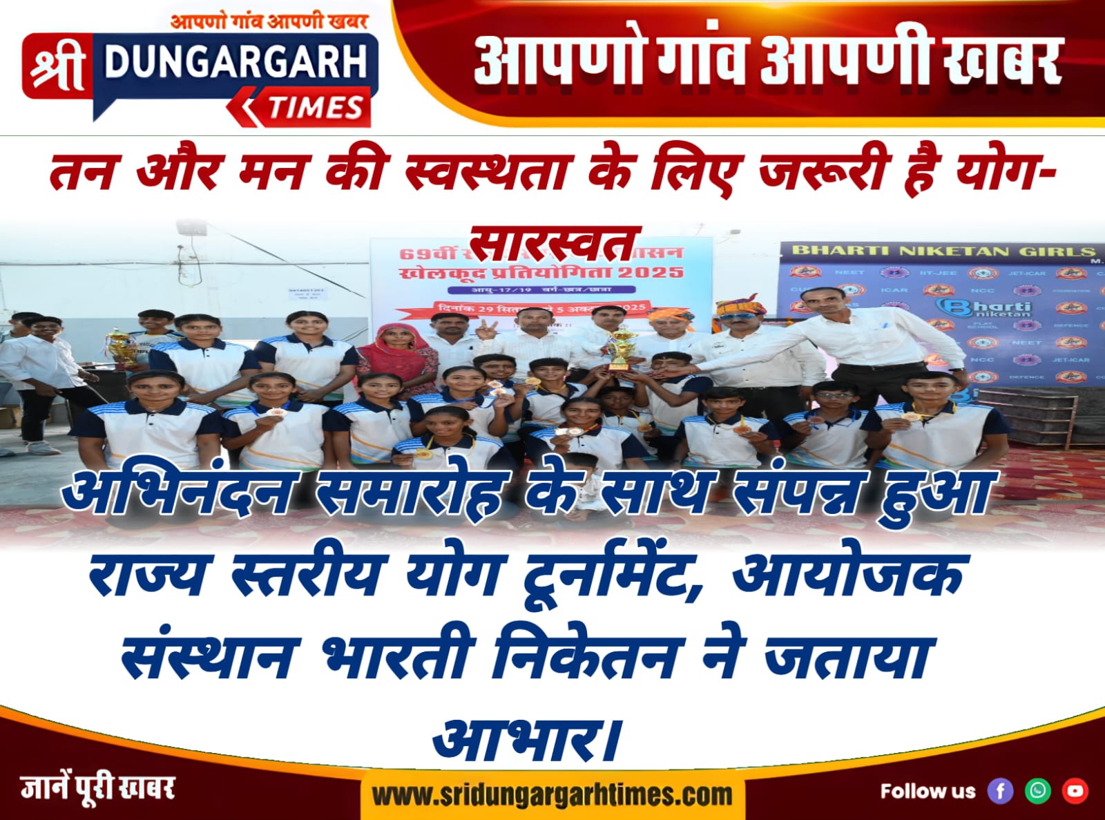 WhatsApp Image 2025-10-05 at 20.31.21