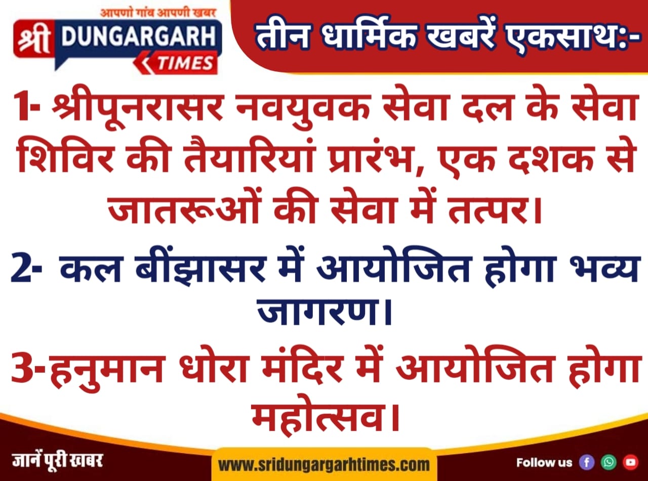 WhatsApp Image 2025-10-05 at 22.17.55