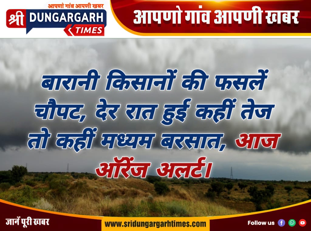WhatsApp Image 2025-10-06 at 09.22.53