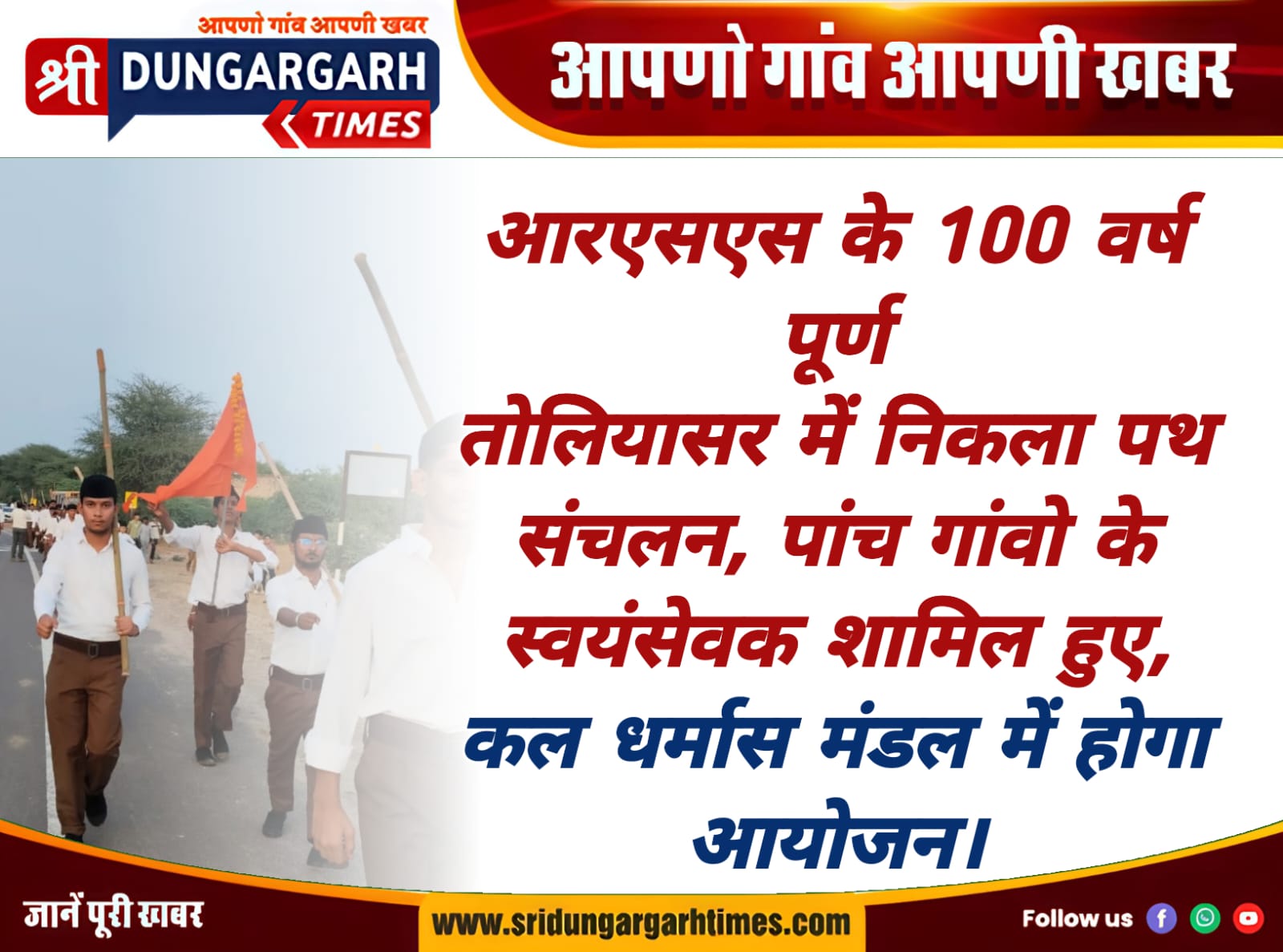 WhatsApp Image 2025-10-07 at 19.57.07 (1)