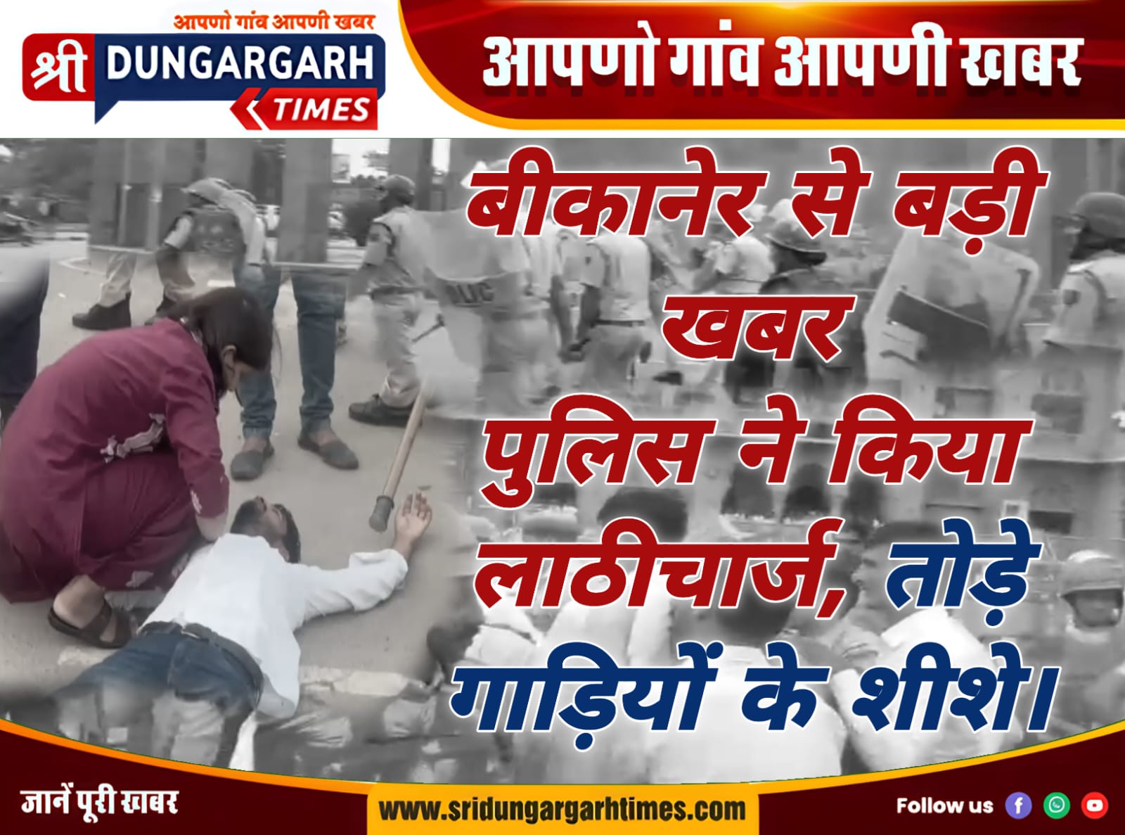 WhatsApp Image 2025-10-07 at 20.41.50