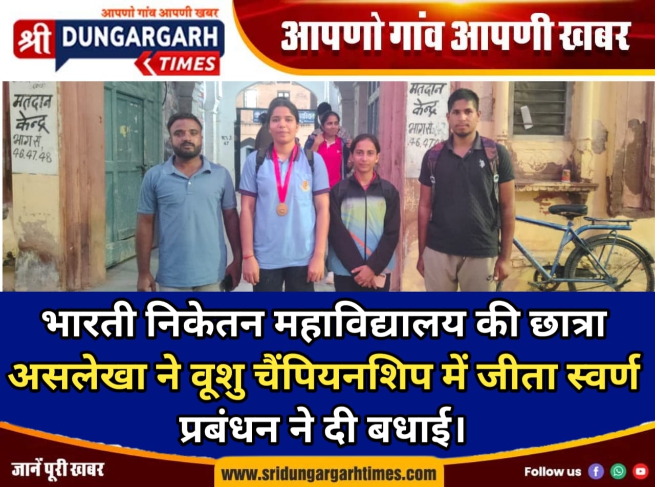 WhatsApp Image 2025-10-08 at 20.50.25