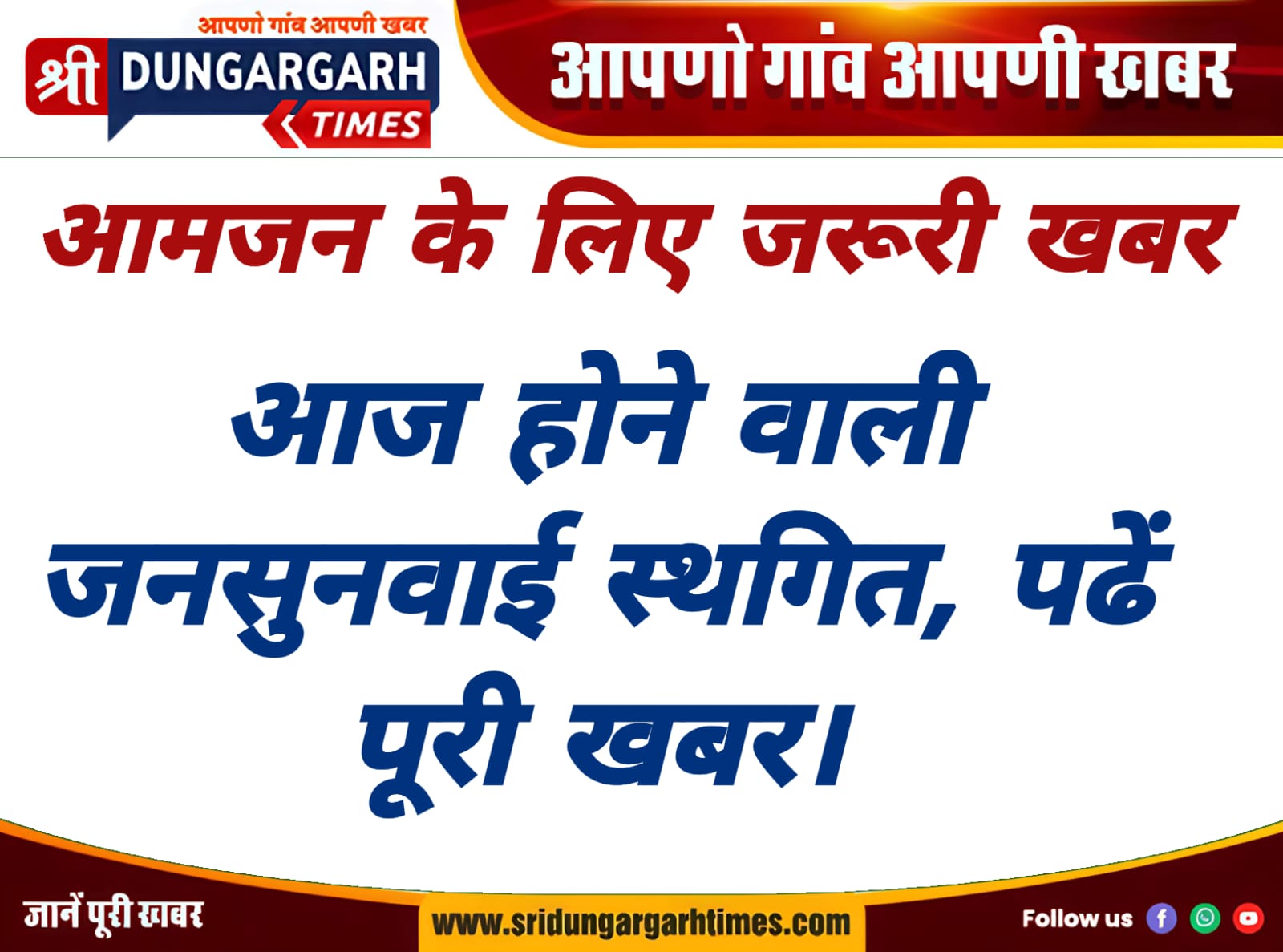 WhatsApp Image 2025-10-09 at 09.31.28