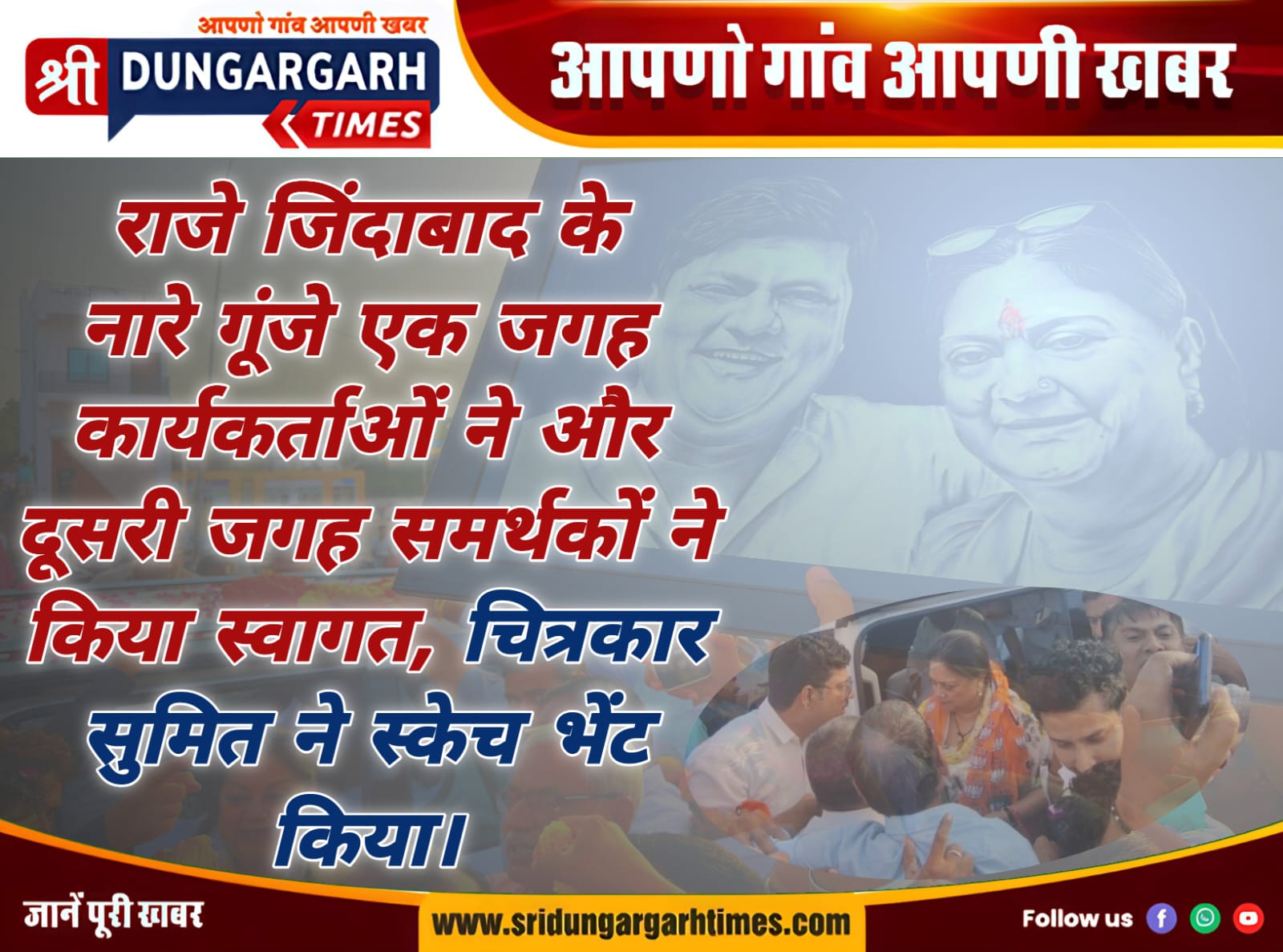WhatsApp Image 2025-10-09 at 19.42.06