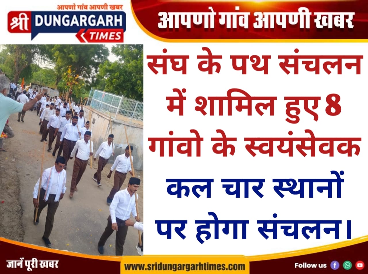 WhatsApp Image 2025-10-09 at 21.06.03