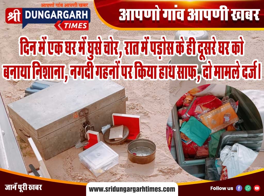WhatsApp Image 2025-10-10 at 17.20.11