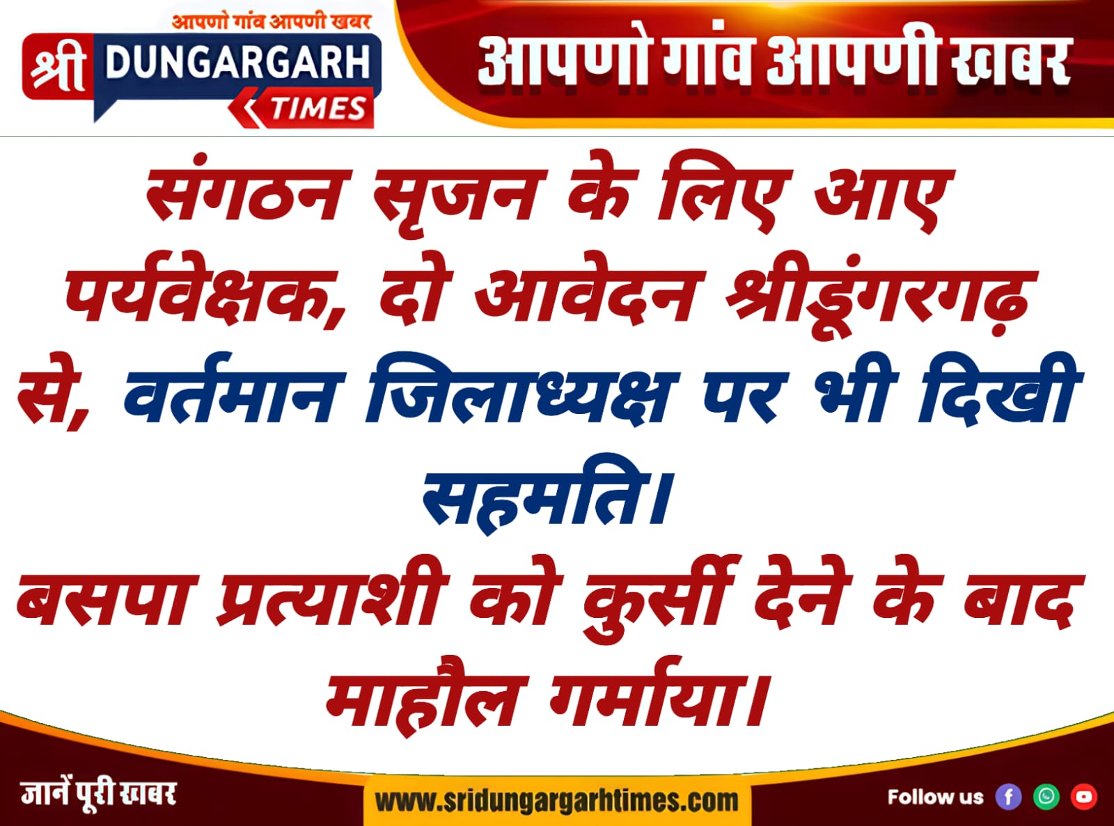 WhatsApp Image 2025-10-10 at 19.39.55