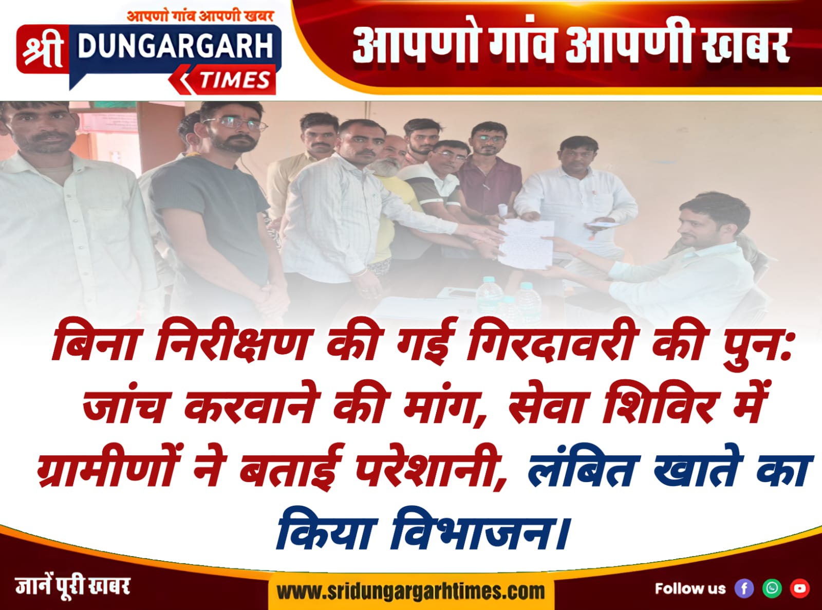 WhatsApp Image 2025-10-11 at 20.15.59