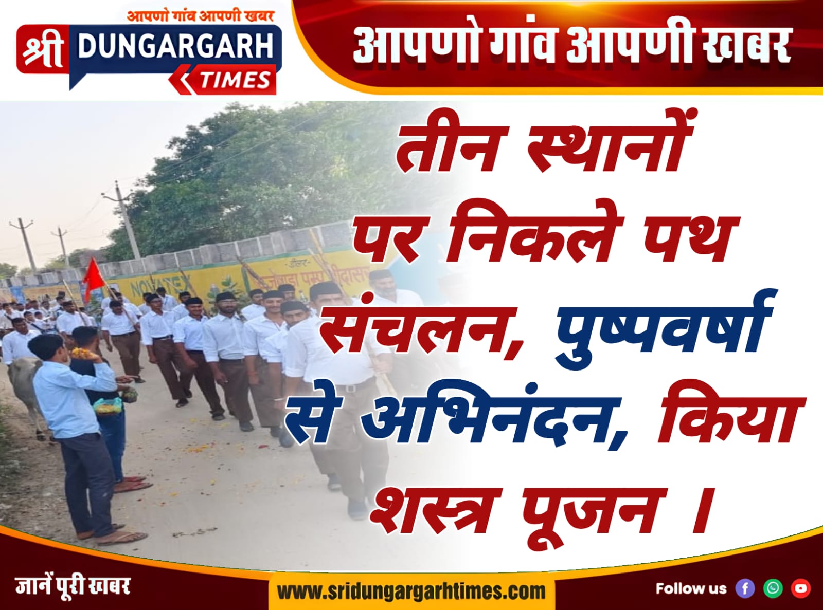WhatsApp Image 2025-10-11 at 21.09.36