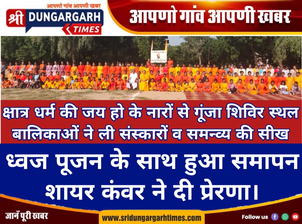 WhatsApp Image 2025-10-12 at 13.52.37