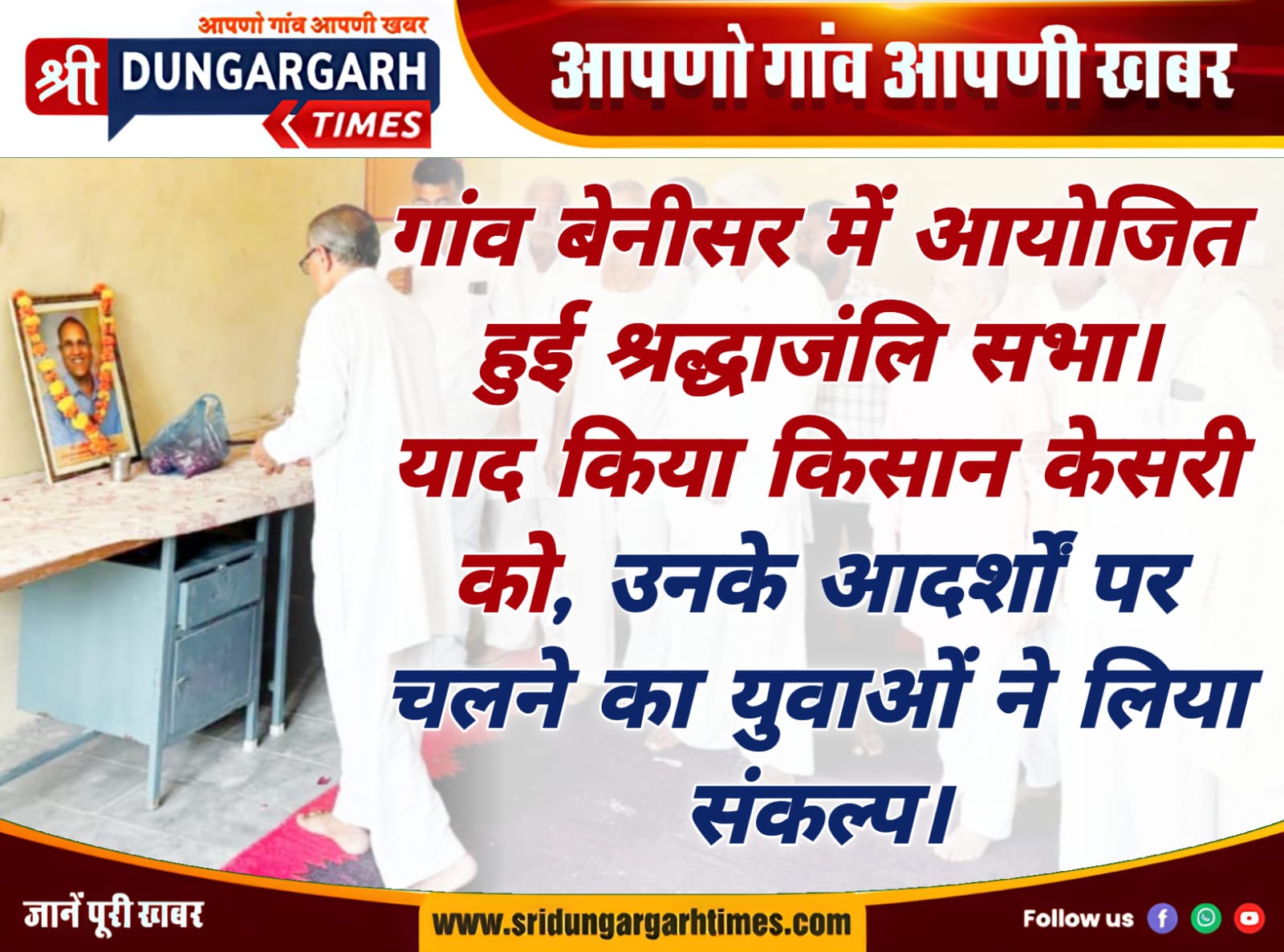 WhatsApp Image 2025-10-12 at 16.35.17