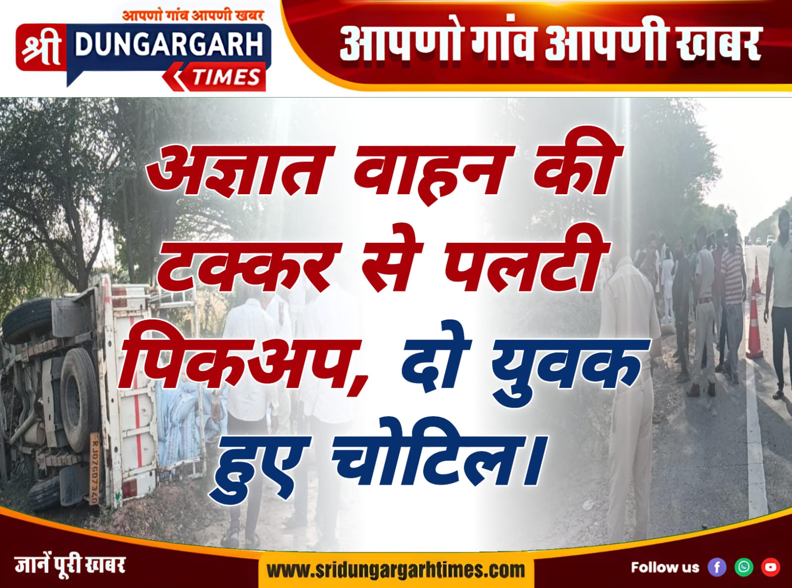 WhatsApp Image 2025-10-12 at 17.10.25