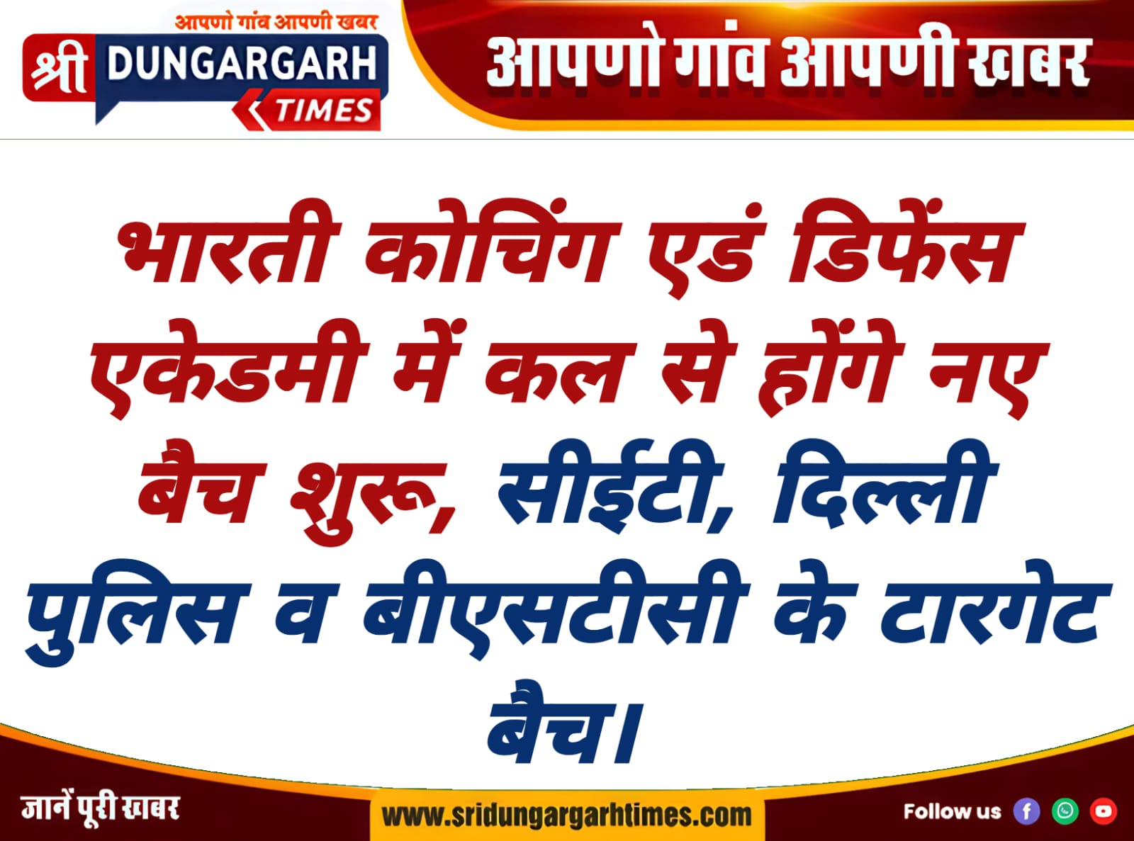 WhatsApp Image 2025-10-12 at 18.06.43