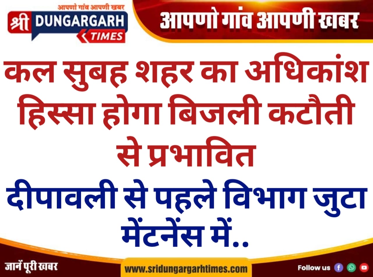 WhatsApp Image 2025-10-12 at 18.31.07