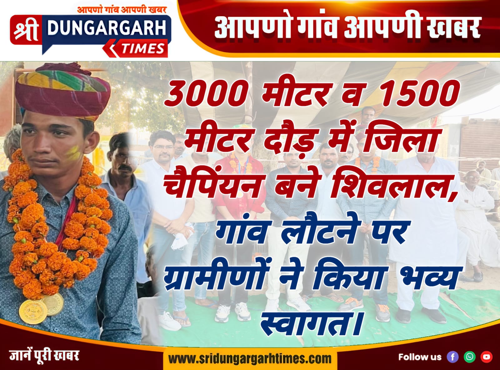 WhatsApp Image 2025-10-12 at 19.19.42