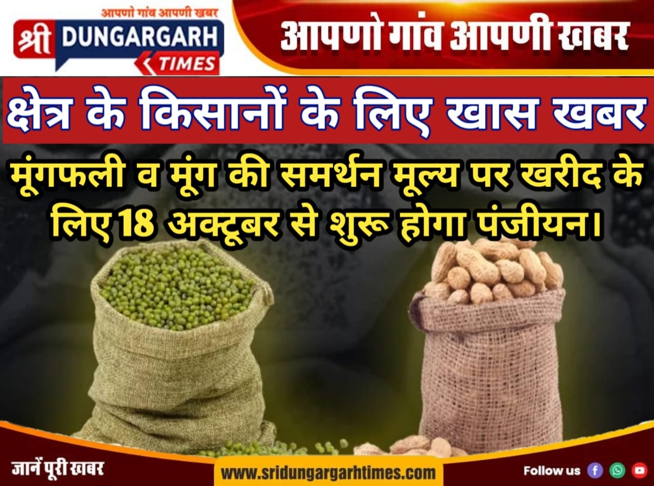 WhatsApp Image 2025-10-14 at 21.13.08