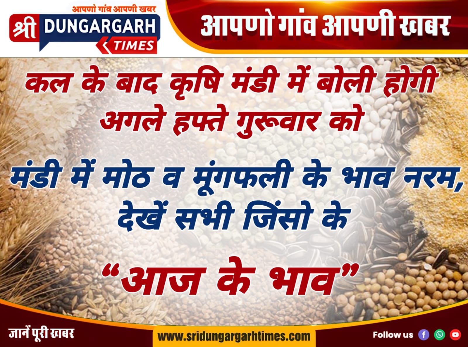WhatsApp Image 2025-10-17 at 21.26.00