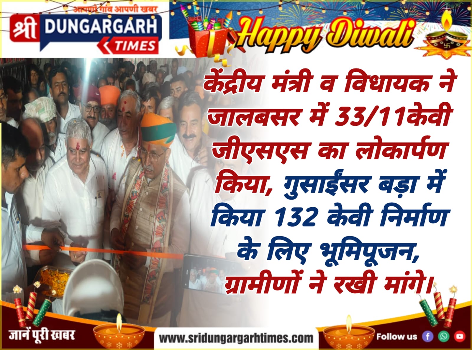 WhatsApp Image 2025-10-18 at 15.59.00