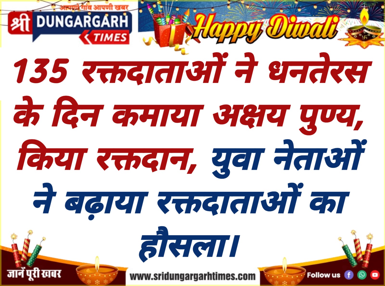 WhatsApp Image 2025-10-18 at 17.11.53