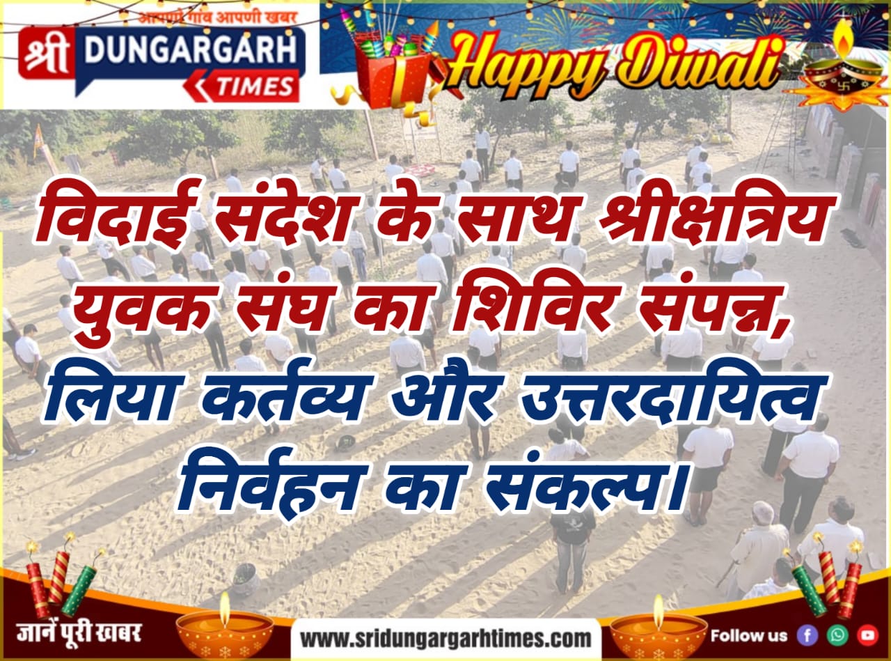 WhatsApp Image 2025-10-18 at 19.18.50