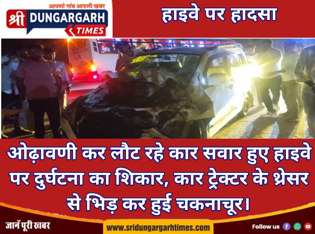 WhatsApp Image 2025-10-18 at 19.56.05