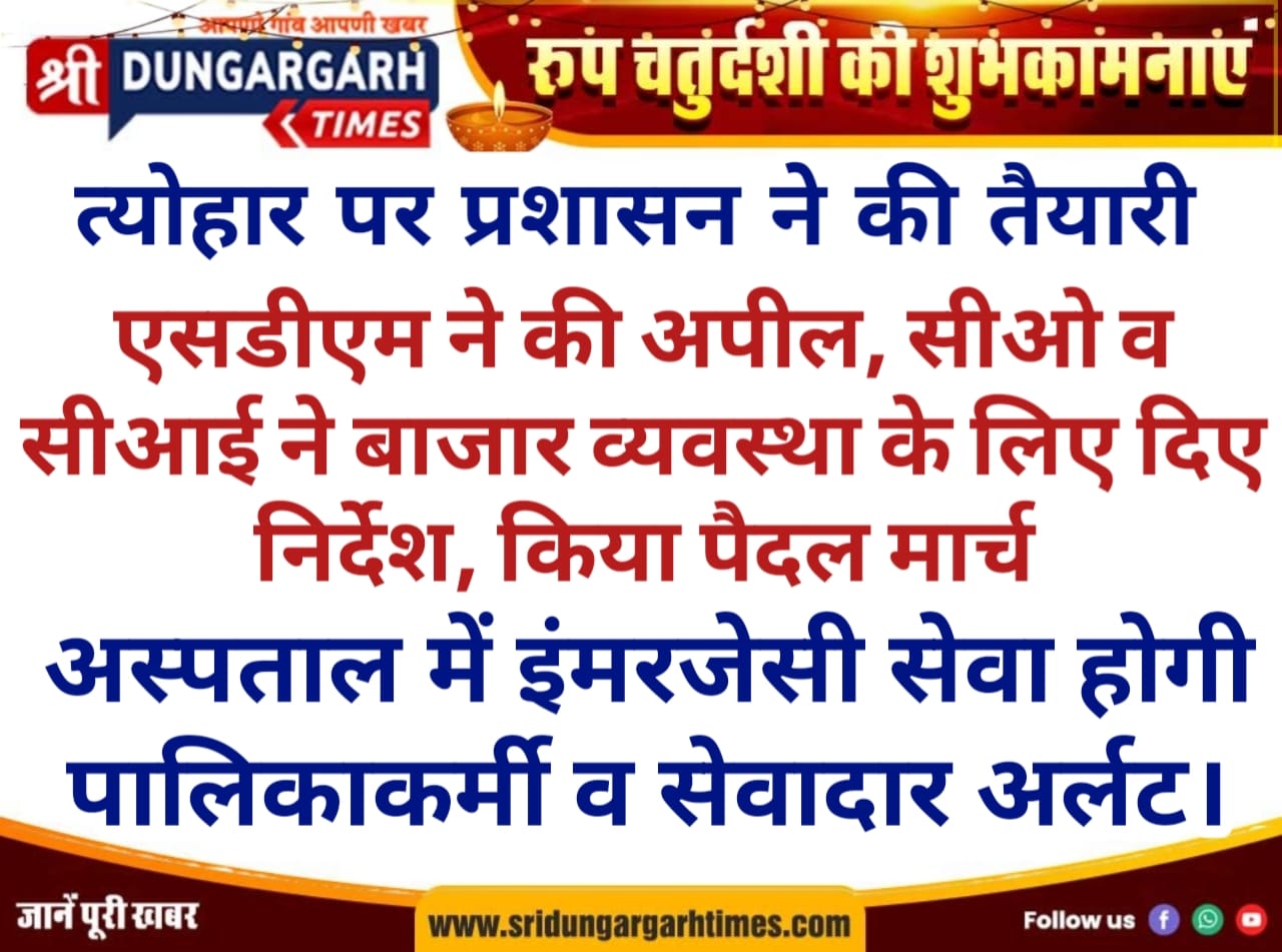 WhatsApp Image 2025-10-19 at 10.33.17