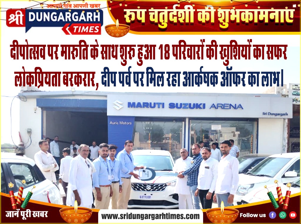 WhatsApp Image 2025-10-19 at 12.03.30 (1)