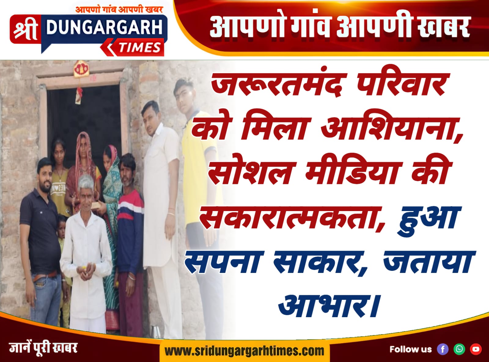 WhatsApp Image 2025-10-19 at 13.57.06