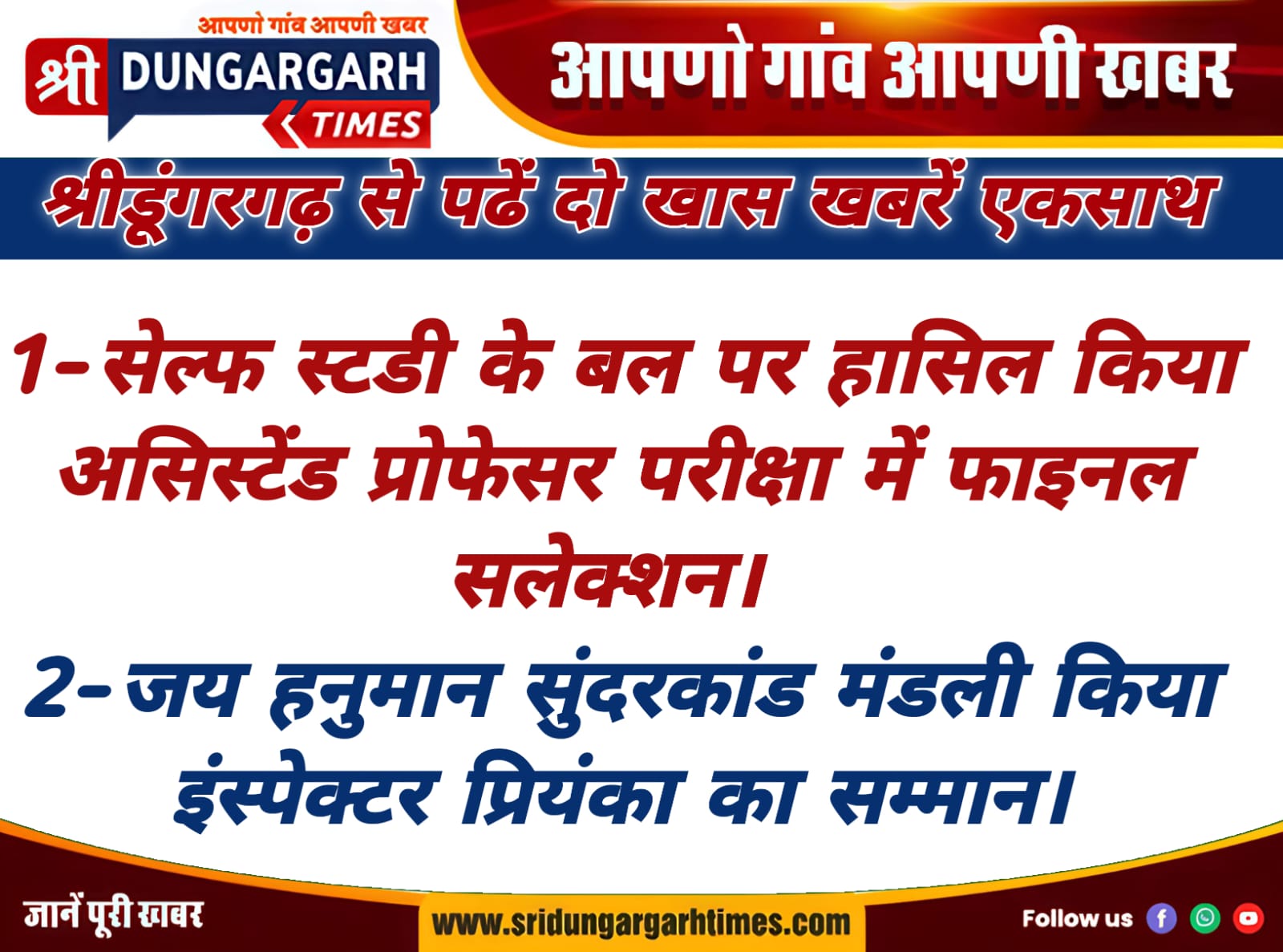 WhatsApp Image 2025-10-19 at 14.30.38