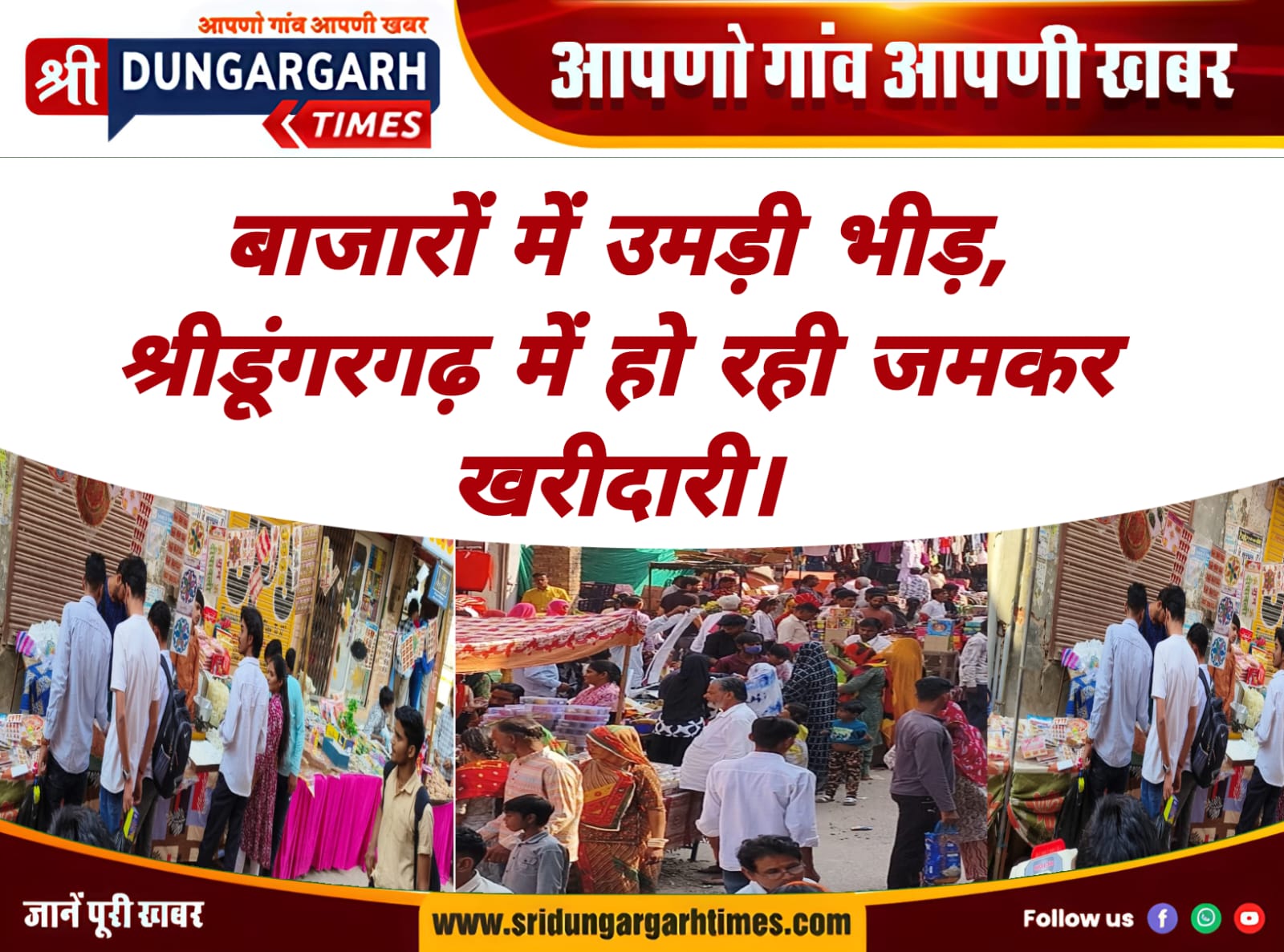 WhatsApp Image 2025-10-19 at 18.18.02