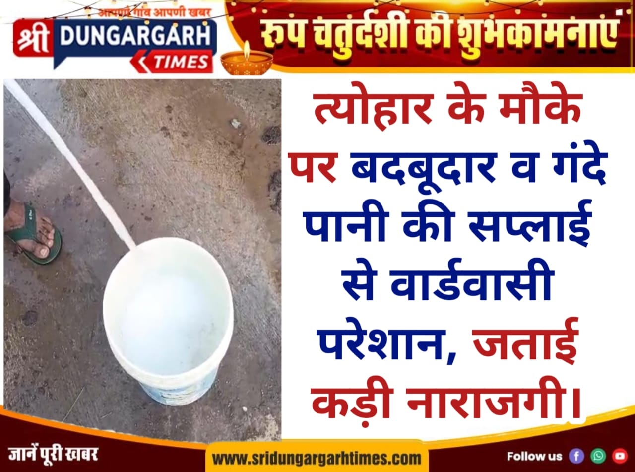 WhatsApp Image 2025-10-19 at 19.19.00