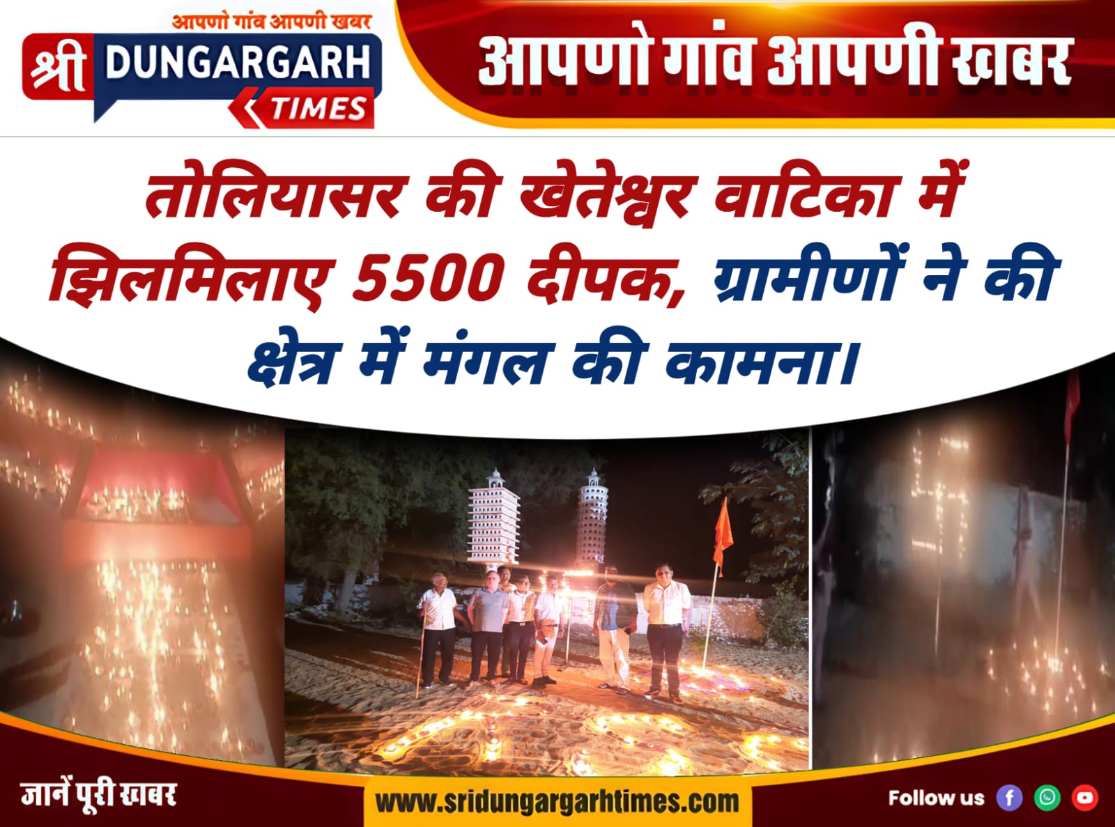 WhatsApp Image 2025-10-19 at 20.36.37