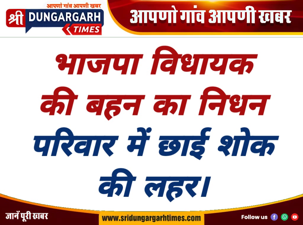 WhatsApp Image 2025-10-20 at 12.26.17