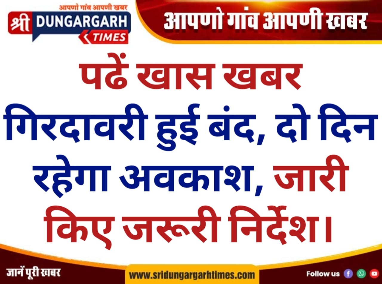 WhatsApp Image 2025-10-20 at 13.57.30