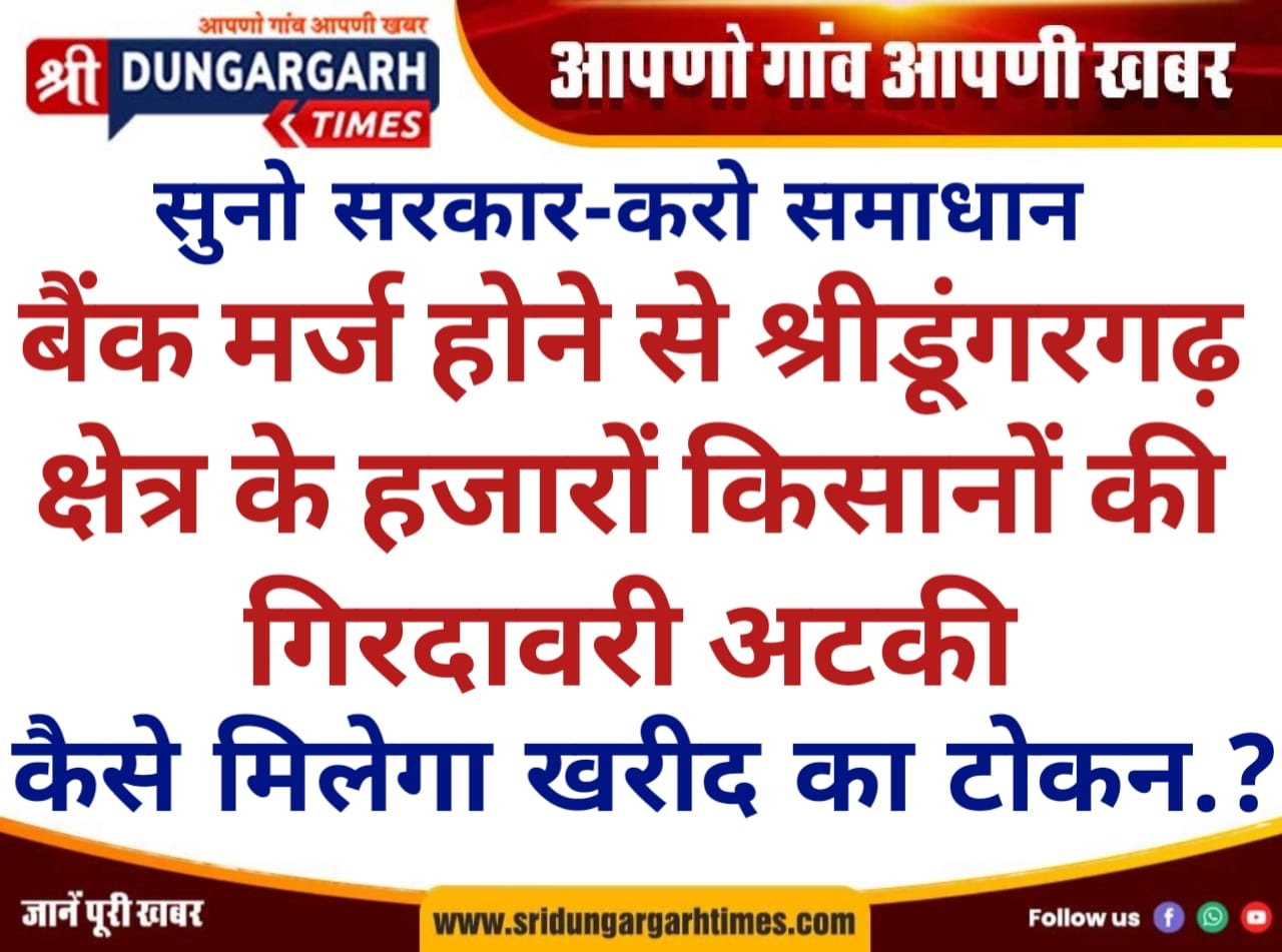 WhatsApp Image 2025-10-20 at 15.50.24