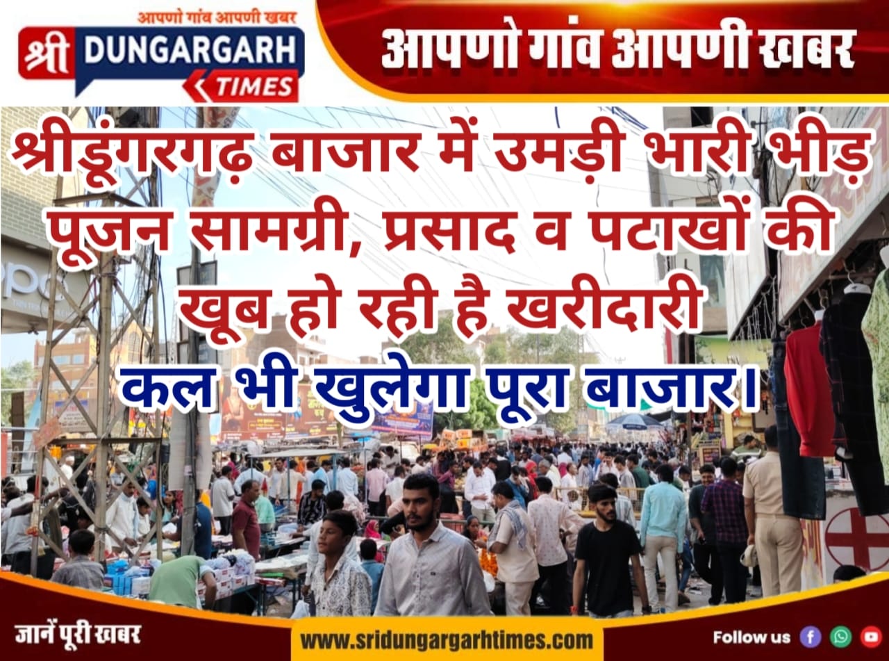 WhatsApp Image 2025-10-20 at 16.23.31