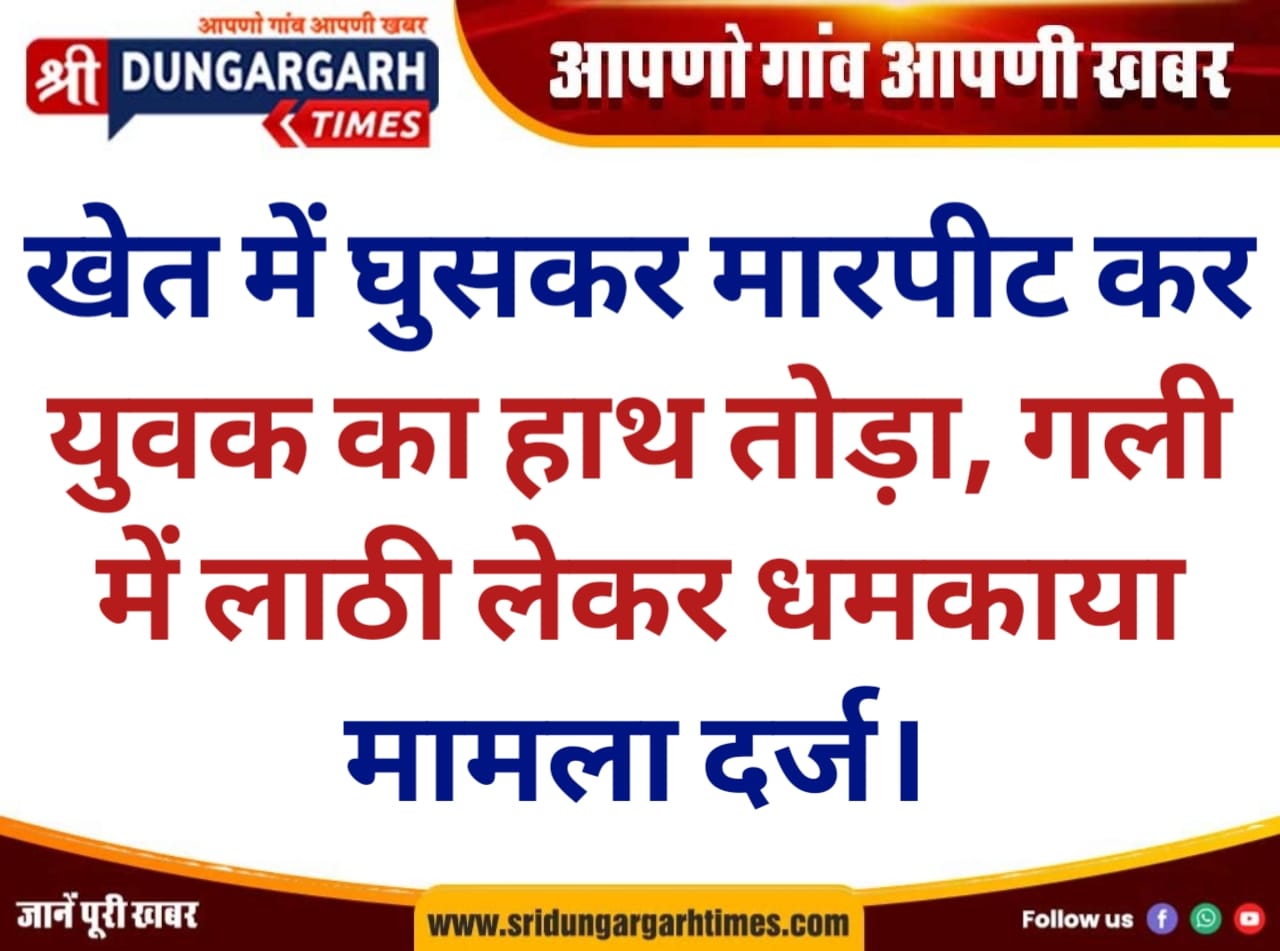 WhatsApp Image 2025-10-20 at 20.40.52