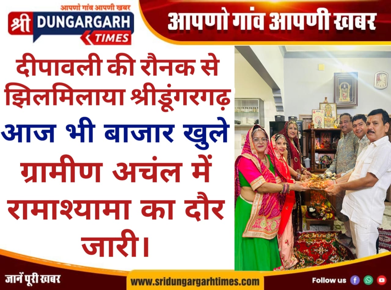 WhatsApp Image 2025-10-21 at 11.33.40