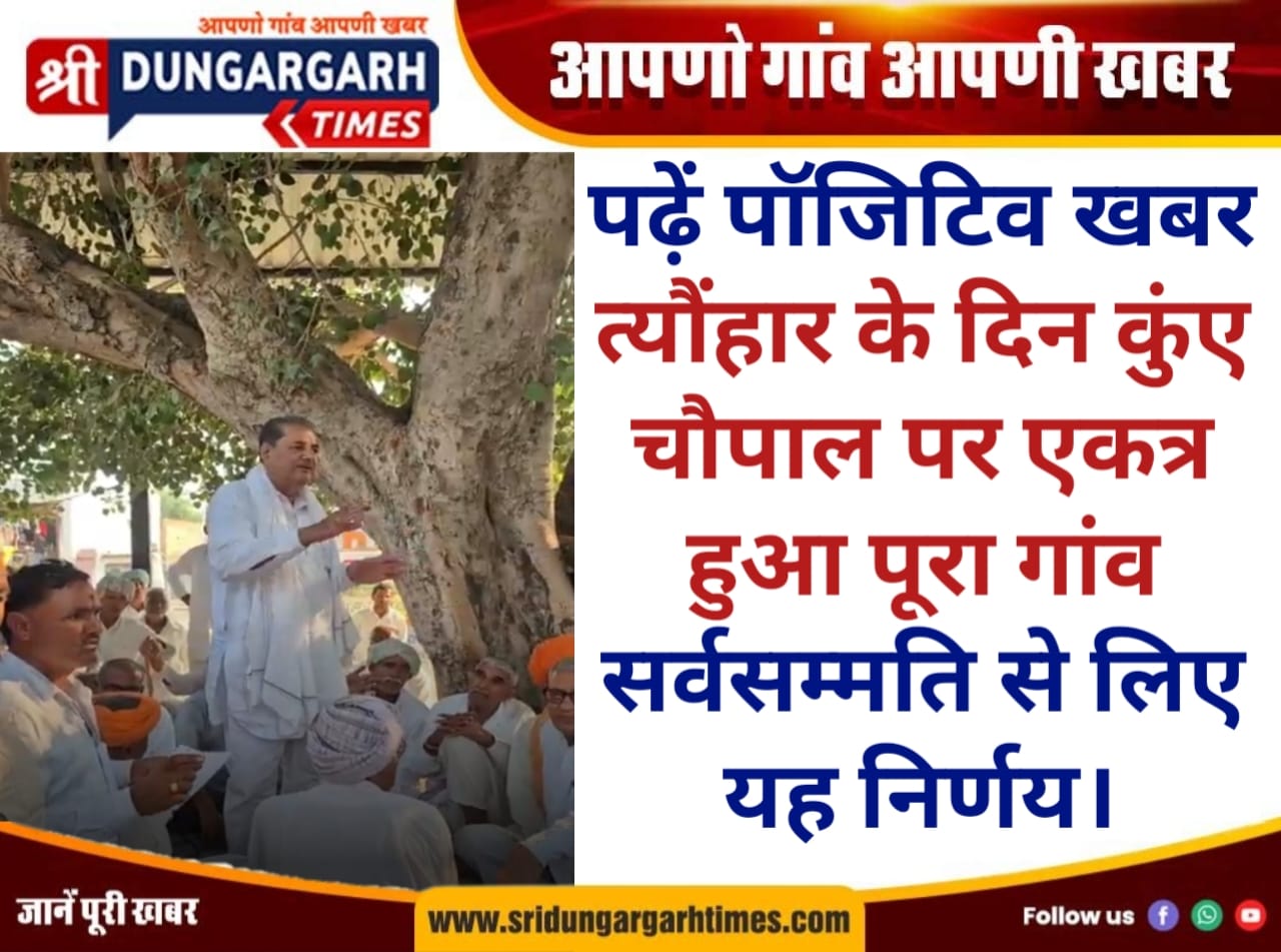 WhatsApp Image 2025-10-22 at 17.34.14